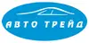 Логотип компанії Магазин автозапчастин та автосервіс компанія "Авто Трейд"