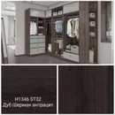Фото компанії Торгово-виробнича компанія "DEVS"