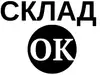 Логотип компанії Мережа магазинів "СКЛАD OK"