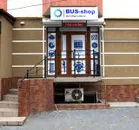 Фото компанії Магазин "BUS-shop"