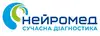 Логотип компанії Мережа центрів сучасної діагностики "Нейромед"