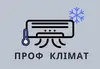 Логотип компанії Продаж та обслуговування кондиціонерів