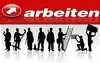 Логотип компанії Агентство по підбору персоналу "Арбайтен"