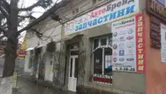 Фото компанії Авто-Бренд
