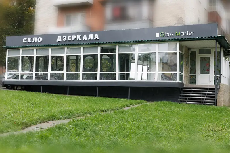 Фото компанії Скло-дзеркало