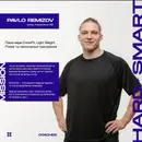 Фото компанії Фітнес-центр "Hard & Smart"