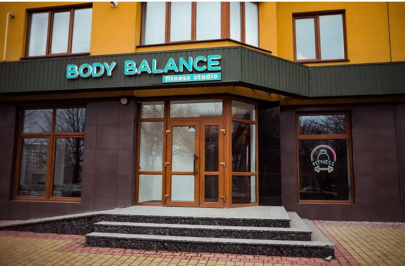 Фото компанії Body Balance