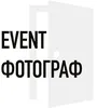 Логотип компанії Ivent Photographer