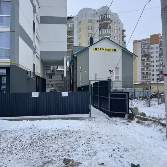 Фото компанії Перукарня "Валентина"