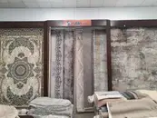 Фото компанії Килими