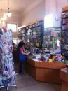 Фото компанії Книгарня "Букініст"