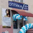 Фото компанії Оптика "Visus"