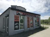 Фото компанії Katal.if.com