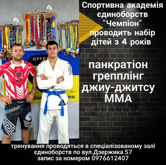 Фото компанії Kratos Time