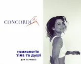Фото компанії Concordia