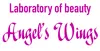 Логотип компанії Laboratory of beauty "Angel's Wings"