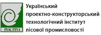 Фото компанії ПрАТ "Український проектно-конструкторський технологічний +