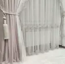 Фото компанії Мережа магазинів "Гардинія"