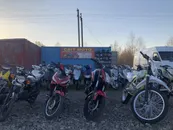 Фото компанії Світ мото