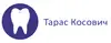 Логотип компанії Стоматологія Тараса Косовича
