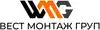 Логотип компанії ТОВ "Вест Монтаж Груп"