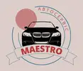 Фото компанії Автосервіс "Maestro"