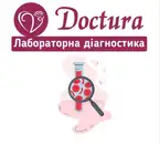 Фото компанії Медичний центр "Doctura"