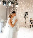 Фото компанії LIGHTON