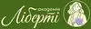 Логотип компанії Академія "Ліберті"
