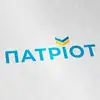 Логотип компанії Patriot_khm