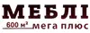 Логотип компанії Меблі "Мега Плюс"