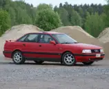 Фото компанії Магазин автозапчастин "Сигнал"