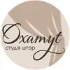 Фото компанії Студія текстильного дизайну "Oxamyt"