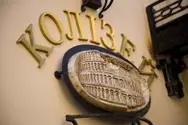 Фото компанії Туристичне агентство "Колізей"