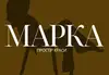 Логотип компанії Простір краси "Марка"