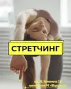 Фото компанії Dance studio "CONNECT"