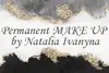 Логотип компанії Permanent MAKE UP by Natalia Ivanyna