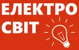 Фото компанії Магазин електротоварів "Електро Світ"