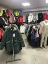 Фото компанії Магазин "Tanin"