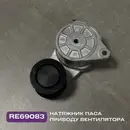 Фото компанії Корпорація "Лад і Мир Агро"