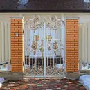 Фото компанії Ковальська майстерня