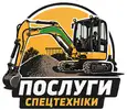 Фото компанії Послуги спецтехніки