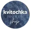 Фото компанії Магазин квітів "Квіточка"