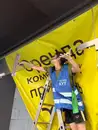 Фото компанії Клінінгова компанія "Чистий кут"