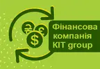 Фото компанії Фінансова компанія "КІТ group"
