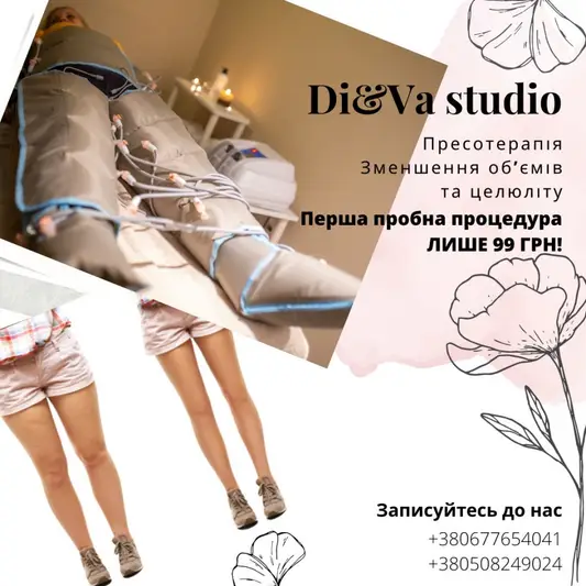 Фото компанії Di&Va studio
