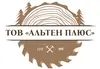 Логотип компанії ТОВ "АЛЬТЕН ПЛЮС"