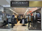 Фото компанії Магазин "Diplomat"