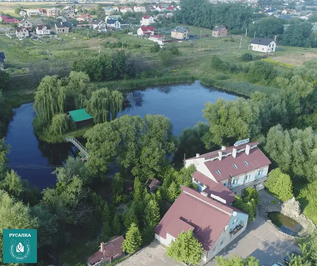 Фото компанії Пансіонат "Русалка"
