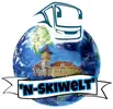 Фото компанії Транспортна компанія "N-skiwelt"